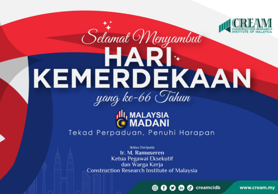 Happy 66th Independence Day!